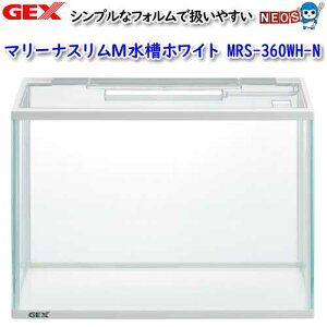 GEX@}[iXMzCg MRS-360WH-Ny/Mы/Ϗ܋//Zbg/IuWFzýzyʔ/̔zyANAE/肤ށz