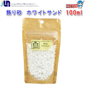 JUN@荻@zCgTh@100ml@(񂹏i)