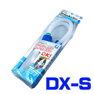 LYƁ@N[i[tBbV|v@DX-S@FP-11y/Mы/Ϗ܋/zýzyʔ/̔zyANAE/肤ށzy^z