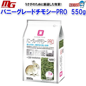 }J@oj[O[h`V[PRO@550g