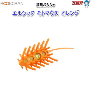 ���[�N�����@�G���V�b�N�@�L�p��������@���g�}�E�X�@�I�����W