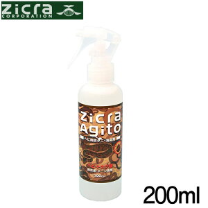 WN@AMg@wrp h_jEL܁@200mly/Mы/Ϗ܋/zýzyʔ/̔zyANAE/肤ށzy^z