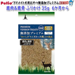 yeBI@AhCg@Yv~A@@ӂ肩@35g