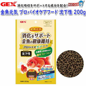GEX C voCIPAt[h  200gya  GTzyϏ܋@azy/Mы/Ϗ܋/zýzyʔ/̔zyANAE/肤ށz