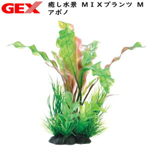 GEX@i MIXvc M A|my/Mы/Ϗ܋/zýzyʔ/̔zyANAE/肤ށzy^z