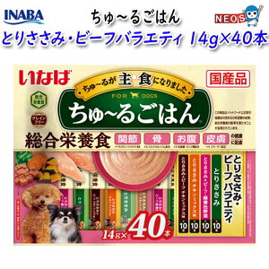 Ȃ΃ybgt[h@`邲͂@Ƃ肳݁Er[toGeB@14g×40{@DS-268