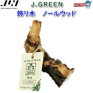 JUN@؁@m[Ebh@y񏤕izya//Mы/Ϗ܋zyʔ/̔zyANAE/肤/eE/RPE/p_Ez