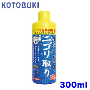 RguL@ł@jS@300ml@y/Mы/Ϗ܋/zýzyʔ/̔zyANAE/肤ށzy^z