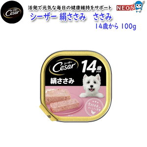 }[XWp@V[U[@݁@݁@14΂@100g