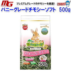 }J@oj[O[h`V[@\tg@500g