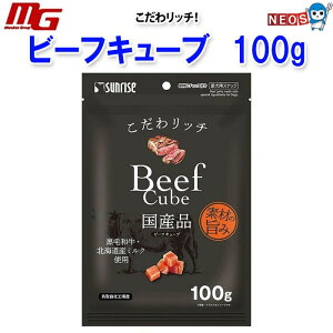 }J@탊b`@r[tL[u@100g