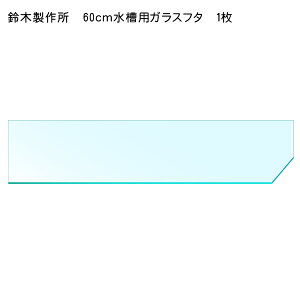 yؐ쏊zKXt^@600p@1i567×s132×3mmj@y񏤕iz@y/Mы/Ϗ܋/zýzyʔ/̔zyANAE/肤ށzy^z