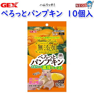 GEX@nb`@؂ƃpvL@10