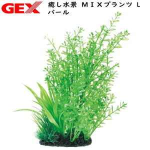 GEX@i MIXvc L p[y/Mы/Ϗ܋/zýzyʔ/̔zyANAE/肤ށzy^z