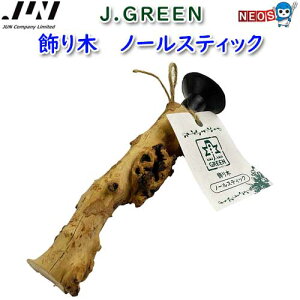 JUN@؁@m[XeBbN@y񏤕izya//Mы/Ϗ܋zyʔ/̔zyANAE/肤/eE/RPE/p_Ez