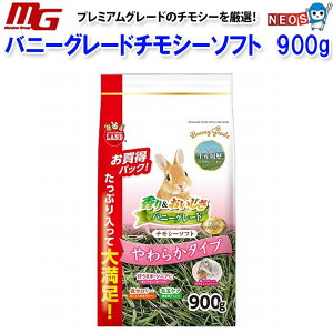 }J@oj[O[h`V[@\tg@900g