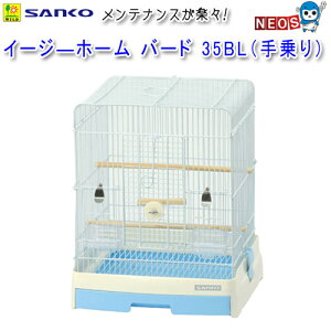 OW@C[W[z[ o[h@35-BL()@u[@No.827