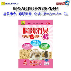 OW@uԏL@Ebh^[X[p[@7L@No.P71