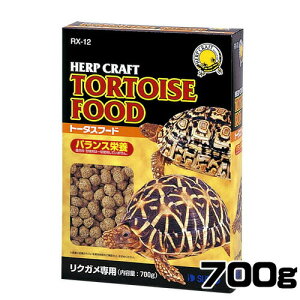 Xh[@g[^Xt[h@700g@RX-12y/Mы/Ϗ܋/zýzyʔ/̔zyANAE/肤ށzy^z