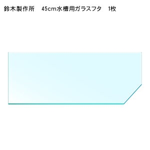 yؐ쏊zKXt^@450p@1i423×s132×3mmj@y񏤕iz@y/Mы/Ϗ܋/zýzyʔ/̔zyANAE/肤ށzy^z