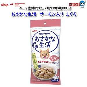 ACVA@Ȑ@T[܂@180g@(60g×3܁j