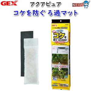 GEX@ANAsA@RPh߃}bgy/Mы/Ϗ܋//Zbg/IuWFzýzyʔ/̔zyANAE/肤ށz