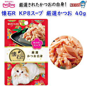 ybgC@R KP8X[vI@40g