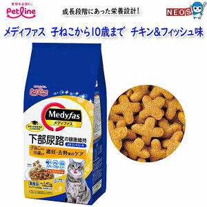 ybgC@fBt@X@DẼPA@q˂10΂܂Ł@`LtBbV@ 705g(235g×3)