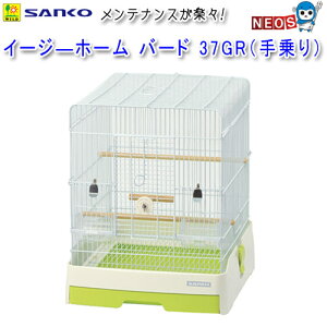 OW@C[W[z[ o[h@37-GR()@O[@No.828