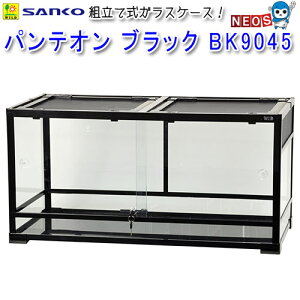 OW@peI@ubN@BK9045@E15