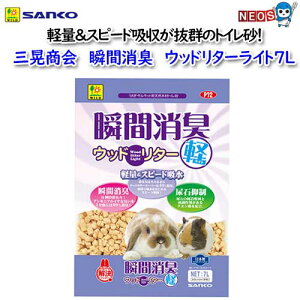 OW@uԏL@Ebh^[Cg@7L No.P72