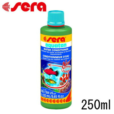 セラアクタン250ml【水槽/熱帯魚/観賞魚/飼育】【生体】【通販/販売】【アクアリウム】