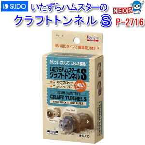 Xh[@Ntggl@S@P-2716yzynX^[//X/bg/zyz