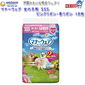 jE`[@}i[EFA@̎qp@SSS@sN{E{@18