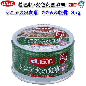 frt@VjA̐H@݁@85g