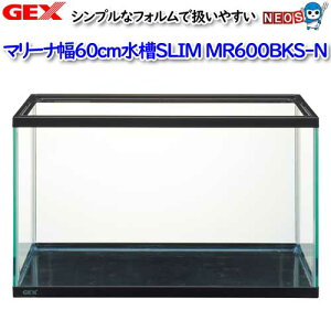 GEX@}[i60cmSLIM@MR600BKS-Ny/Mы/Ϗ܋//Zbg/IuWFzýzyʔ/̔zyANAE/肤ށz