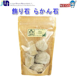 JUN�@����΁@�炩��΁@1�p�b�N�@(��񂹏��i)