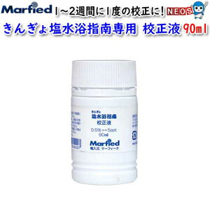 }[tB[h@Zt@񂬂扖wp@90ml@y񏤕iz