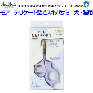 Ё@ybc[g@A@fP[gуXLoT~