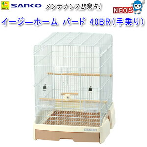 OW@C[W[z[ o[h@40-BR()@uE@No.829