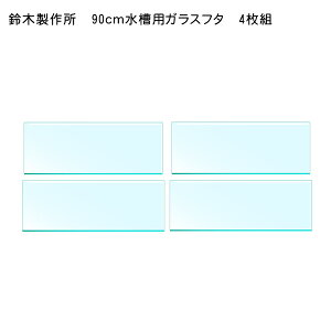yؐ쏊zKXt^@900p@4gi2F400×s150mm@2F415×s140mmj@y񏤕iz@y/Mы/Ϗ܋/zýzyʔ/̔zyANAE/肤