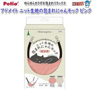 yeBI@AhCg@jbgn̕܂ɂ񃂃bN@sN