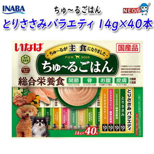 Ȃ΃ybgt[h@`邲͂@Ƃ肳݃oGeB@14g×40{@DS-255