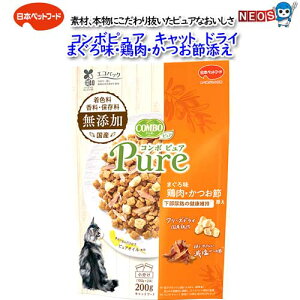 {ybgt[h@R{sA@Lbg@hC@܂떡E{EߓYߓY@200g