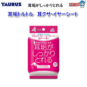 g[X@Cgg@NTEC[ V[g@30