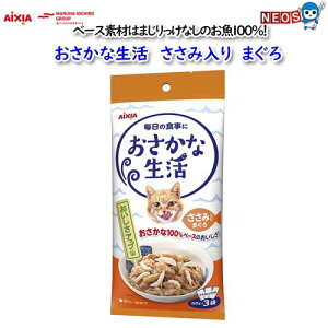 ACVA@Ȑ@ݓ܂@180g@(60g×3܁j