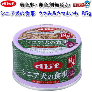 frt@VjA̐H@݁܂@85g