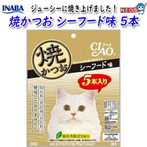 Ȃ΃ybgt[h@Ă@V[t[h@5{@YK-53