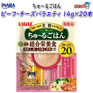 Ȃ΃ybgt[h@`邲͂@r[tE`[YoGeB@14g×40{@DS-277