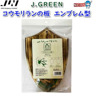 JUN@RE̔@Gu^@y񏤕izya//Mы/Ϗ܋zyʔ/̔zyANAE/肤/eE/RPE/p_Ez